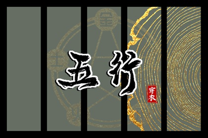 日历年吉日查询_日历黄历_2026年日历查询