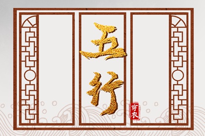 万年历老黄历吉日查询_今日黄历吉日查询_2026老黄历黄道吉日查询
