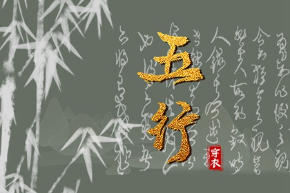 万年历算命,万年历表查询,今日万年历查询
