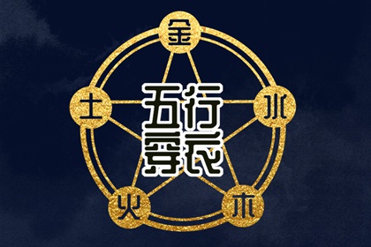 日历查询年黄道吉日 日历查询2026年黄道吉日 日历2026年吉日查询