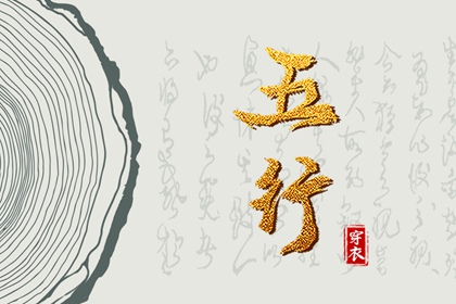 万年历黄历 黄历年 黄历2026年黄道吉日查询