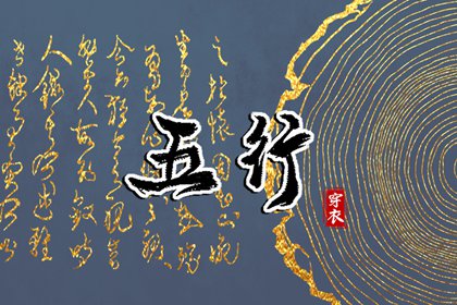 农历阴历查询2026年_农历日历年_今日农历黄道吉日查询