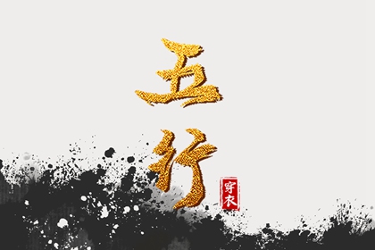 农历阴历查询年_农历日历_农历年日历表