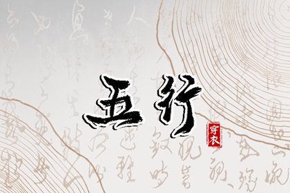 万年历2026日历表,日历年黄历,日历黄道吉日2026年