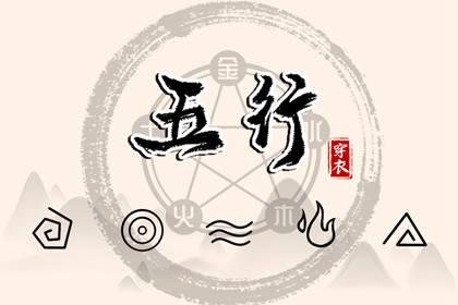 择吉老黄历皇历_老皇历_皇历