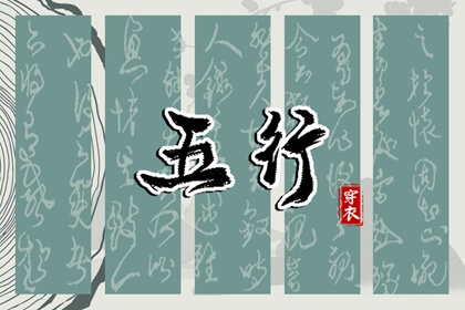 日历万年历|日历吉日查询|全民农历日历