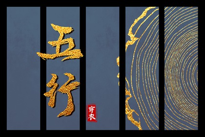 择日子,择吉日,择吉老黄历皇历