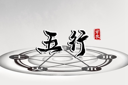 择吉皇历|老皇历万年历|老皇历