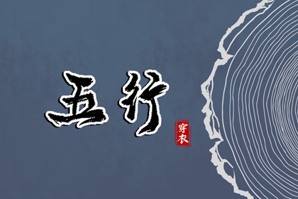万年历黄历老黄历_老黄历查询2026_黄历黄道吉日查询