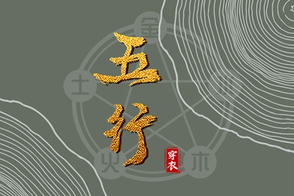 全民农历日历_农历阴历查询年_农历万年历